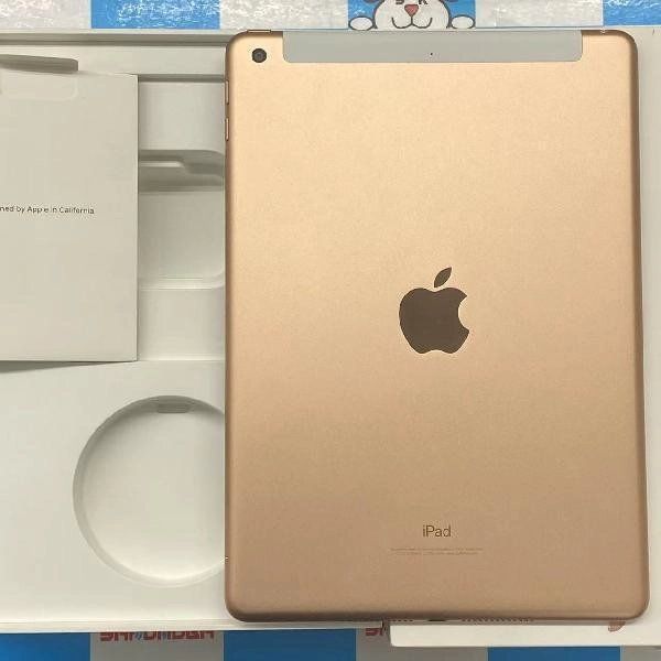 美品iPad6世代·32GB本体· wi-fi+Cellular充電器、箱付き ipad第6世代 32GB WiFi+Cellular 箱・充電器・ケース付き (iPad