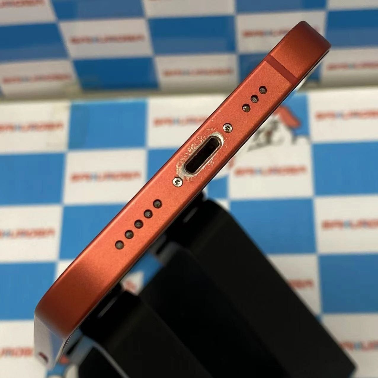 ムスビー｜即日発送可iPhone12 256GB PRODUCT RED MGJ23J/A AU版SIM