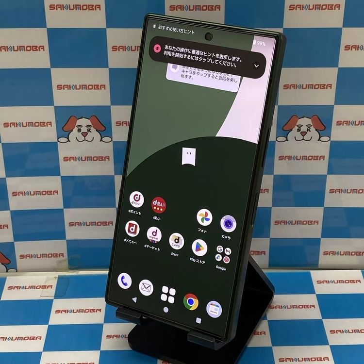 AQUOS R9 12GB/256GB ���꡼�� SH-51E docomo��SIM�ե꡼ ����