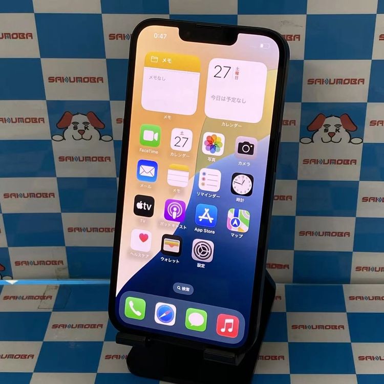 ����Ф�ʪ�����ʡ�iPhone14 128GB �ߥåɥʥ��� MPUD3J/A au�� �������