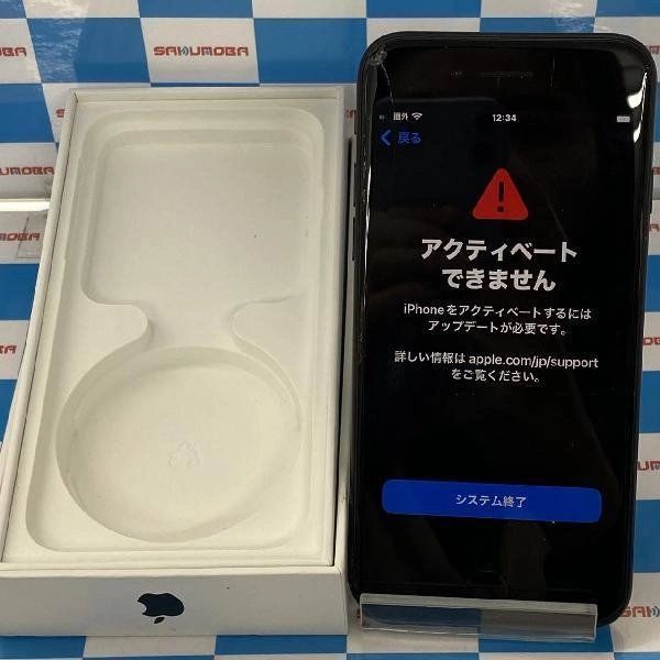 iPhoneSE 2 SoftBank 64GB MHGP3J/A A2296 