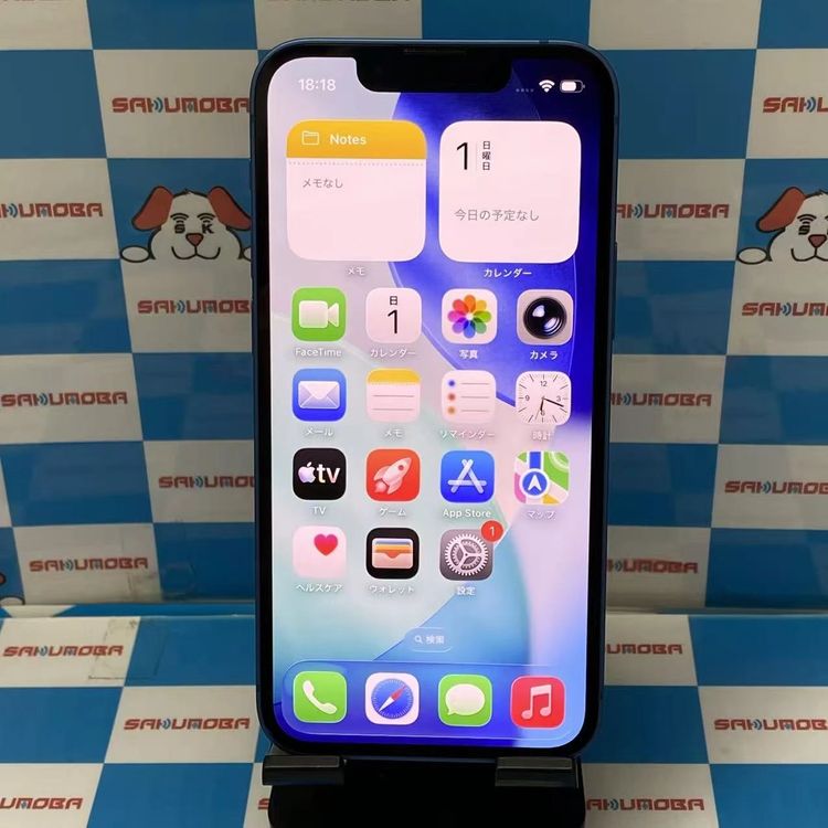 ¨��ȯ����iPhone13 mini 256GB �֥롼 MLJN3J/A SIM�ե꡼ ����