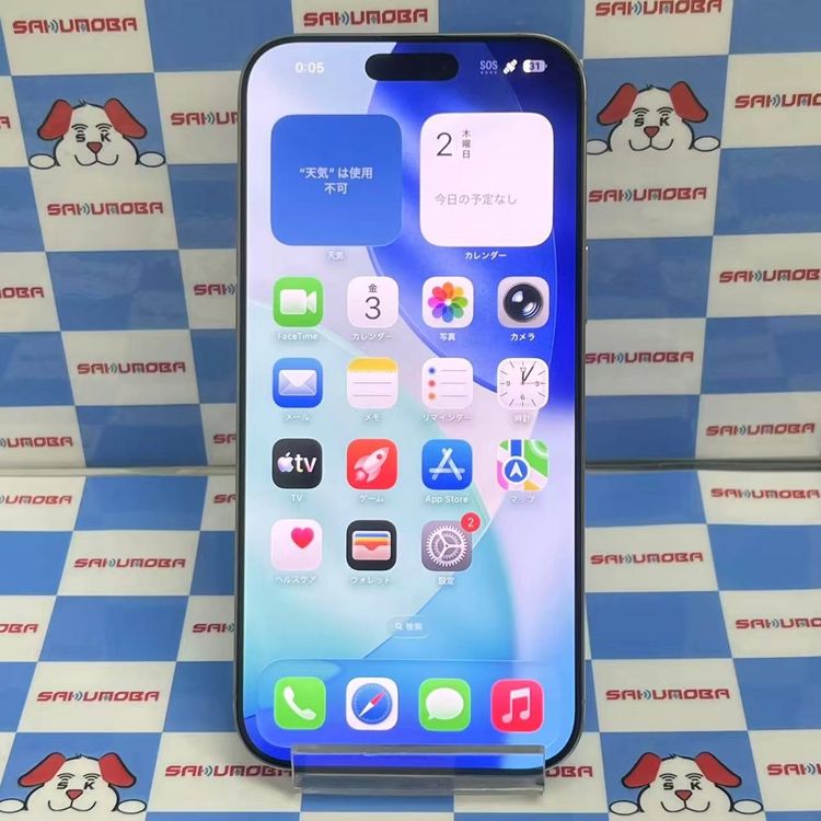 iPhone16 Pro Max 256GB �ʥ���������˥��� MYWK3J/A SIM�ե꡼