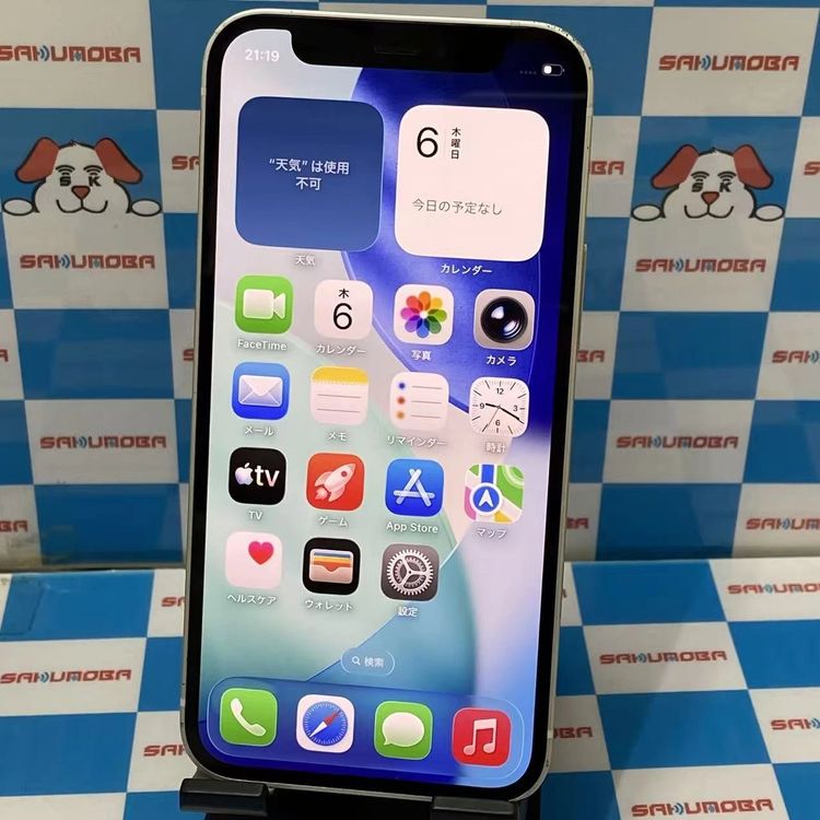 iPhone12 mini 64GB �ۥ磻�� MGA63J/A Apple��SIM�ե꡼  ������