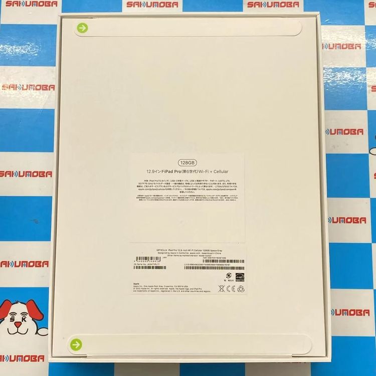 iPad Pro 12.9 6 Wi-Fi+Cellularǥ 128GB ڡ