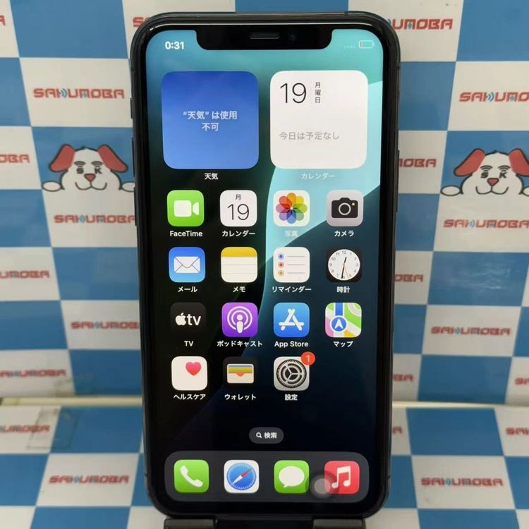 iPhone11 Pro 256GB ڡ쥤 MWC72J/A SIMå doco