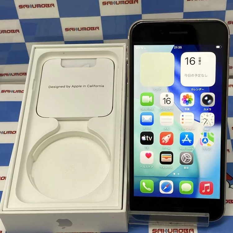 iPhoneSE ��3���� 256GB �������饤�� MMYK3J/A docomo��SIM�ե꡼