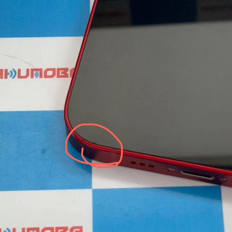 ¨��ȯ����iPhone13 256GB Product Red MLNL3J/A AU��SIM�ե꡼