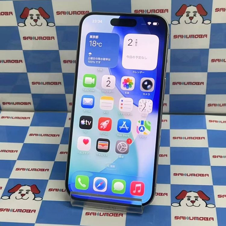 iPhone15 Pro 256GB �ۥ磻�ȥ����˥��� MTUD3J/A docomo��SIM�ե�