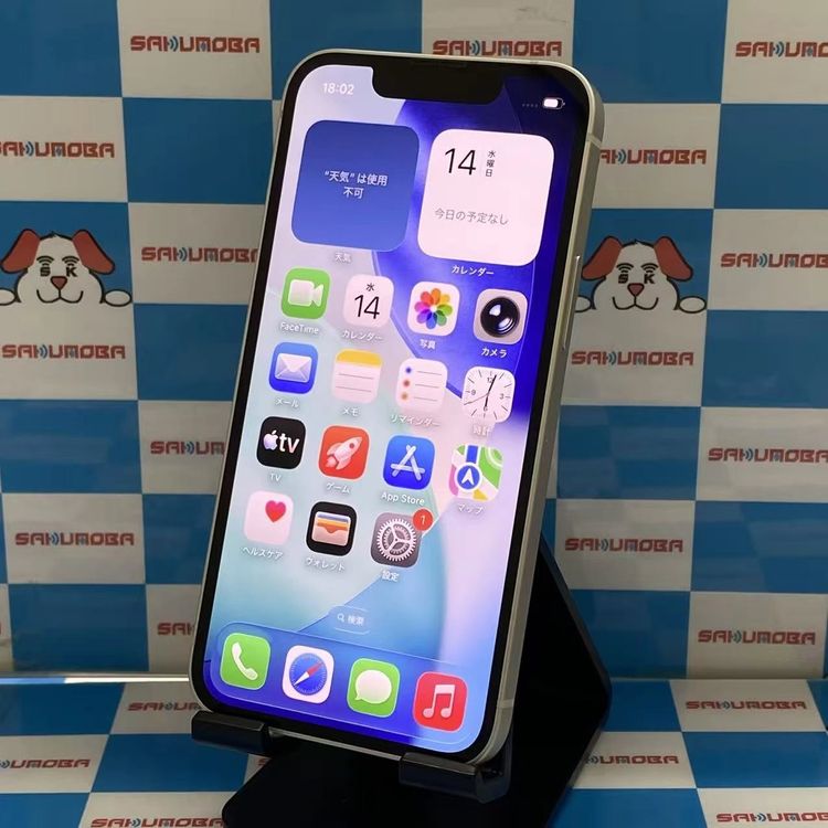 ¨��ȯ����iPhone13 mini 256GB �������饤�� MLJK3J/A SIM�ե꡼