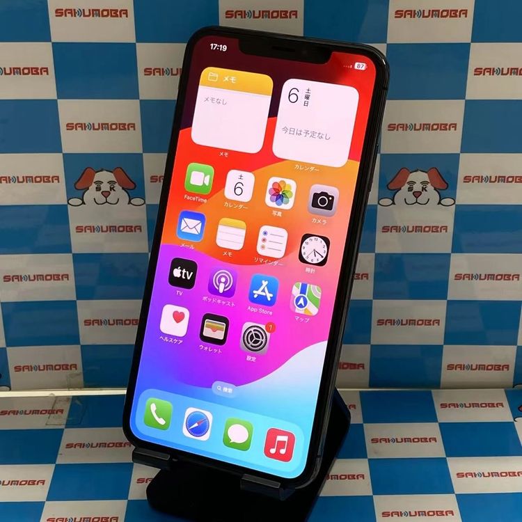 iPhoneXS Max 256GB ڡ쥤 MT6U2J/A docomoSIMե꡼