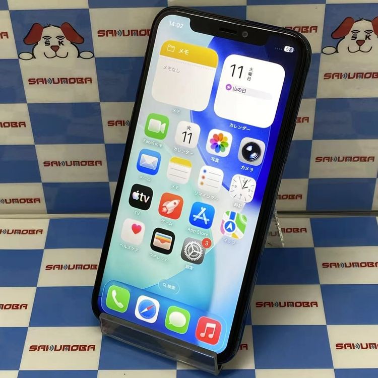 iPhone11 Pro 256GB �ߥåɥʥ��ȥ��꡼�� MWCC2J/A SIM�ե꡼ �����