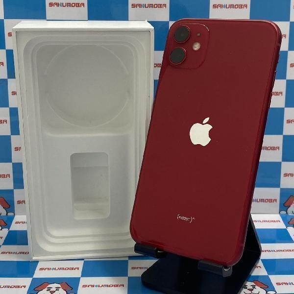 iPhone11 落ちつい SIMフリー 128GB RED 美品 