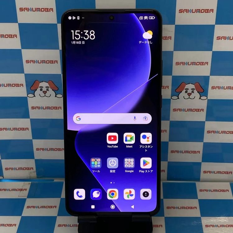 ¨��ȯ����Xiaomi 13T 256GB �֥�å� XIG04 AU��SIM�ե꡼ ������