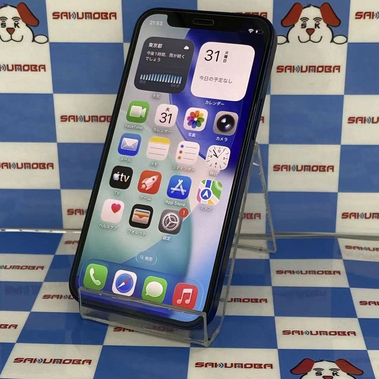 iPhone12 mini 64GB �֥롼 MGAP3J/A SoftBank��SIM�ե꡼