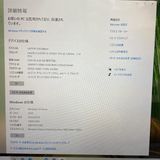 Surface Laptop 1 4GB 64GB PLATINUM 1ZO-00020