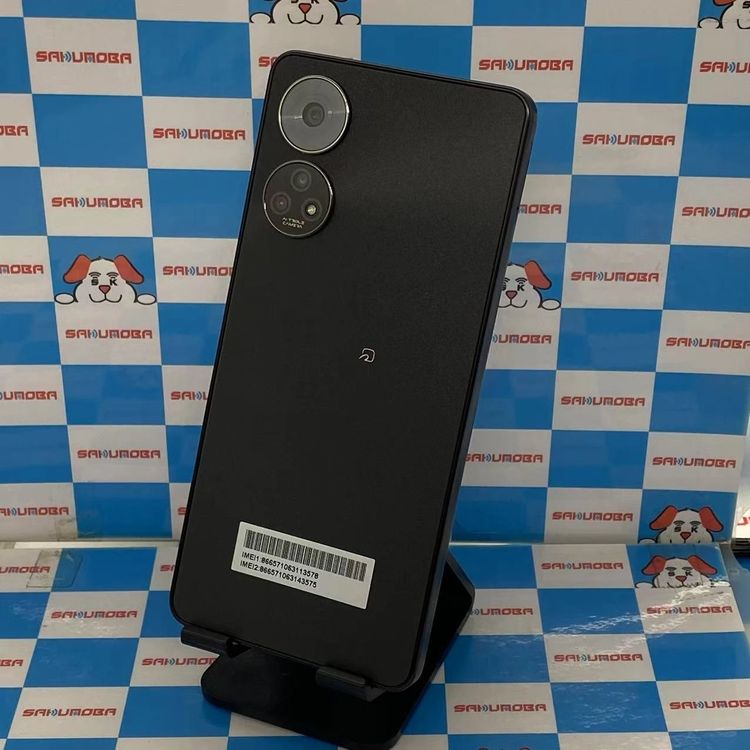 ZTE 󤷤եߥ꡼ޥ 4GB/128GB ֥å A303ZT SoftBankSI