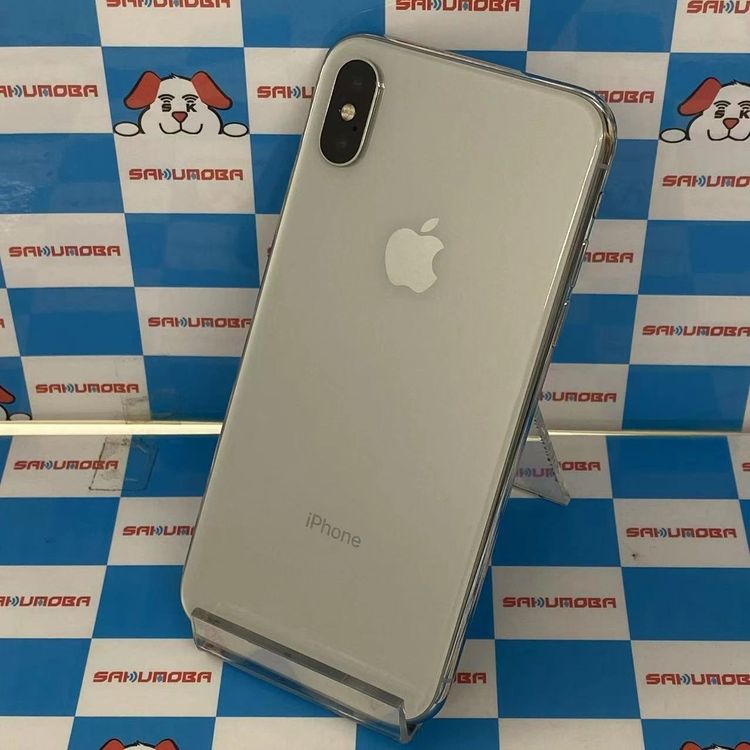 【美品】iPhone X 256GB UQモバイル版 本体のみ SIMロックあり iPhone X 商品一覧|ムスビー【中古スマホ・中古タブレット専門
