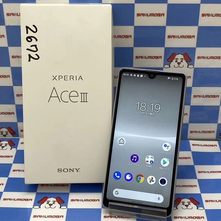 ¨��ȯ����Xperia Ace III 64GB ���졼 SOG08  AU��SIM�ե꡼ ������
