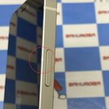 ¨��ȯ����iPhone12 mini 64GB �ۥ磻�� MGA63J/A AU��SIM�ե꡼ ����