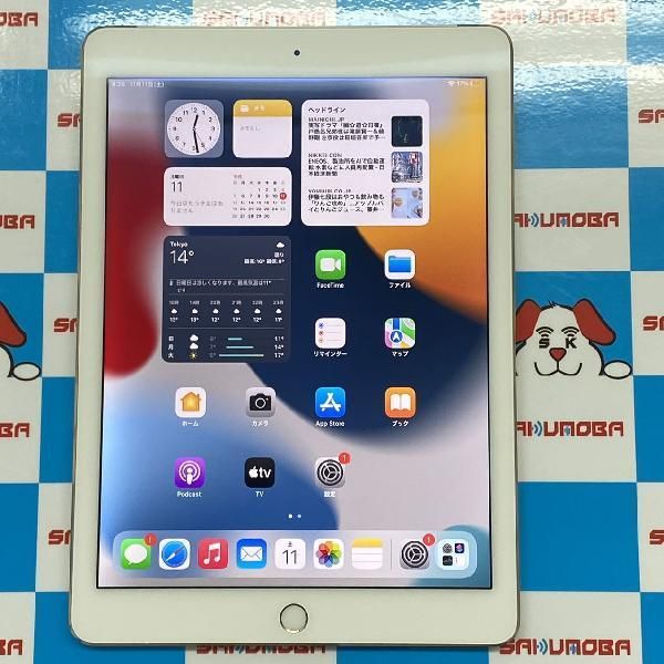 ムスビー｜iPad Air 第2世代 128GB Apple版SIMフリー バッテリー91% 訳 