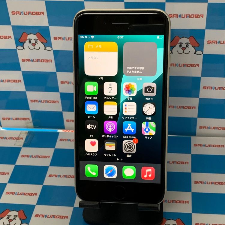 iPhoneSE 3 64GB 饤 MMYD3J/A docomoSIMե꡼ 