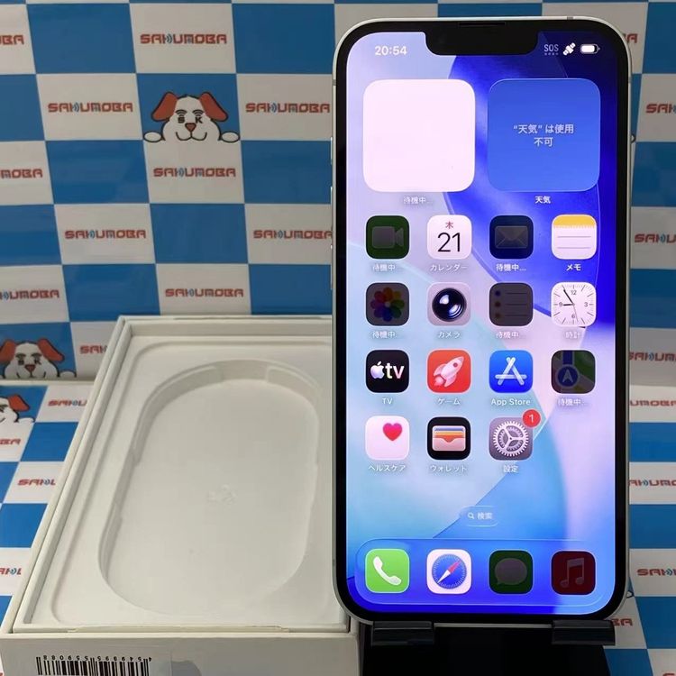 ¨��ȯ����iPhone 16e 128GB �ۥ磻�� MD1R4J/A AU��SIM�ե꡼ ����