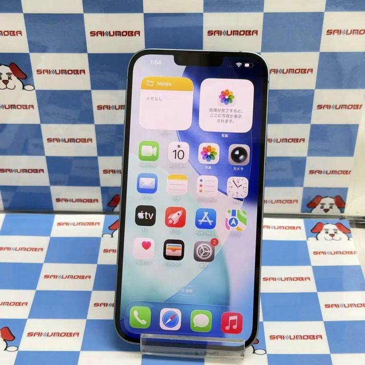 ¨��ȯ����iPhone14 Plus 256GB �֥롼 MQ4Q3J/A Apple��SIM�ե꡼