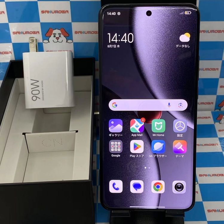 Xiaomi 15 Ultra 16GB/512GB ֥å MZB0JK1JP SIMե꡼ 