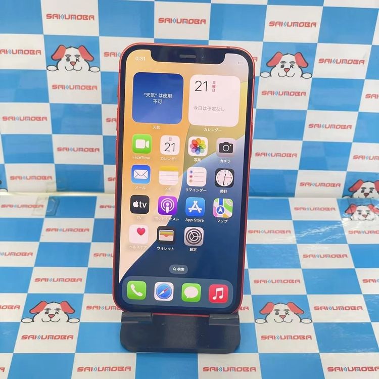 iPhone12 mini 64GB Product Red MGAE3J/A SoftBankS