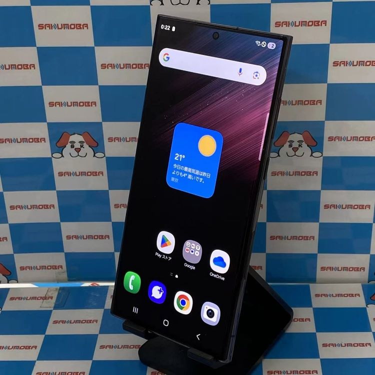 Galaxy S22 Ultra 256GB Сǥ SCG14 AUSIMե꡼ 