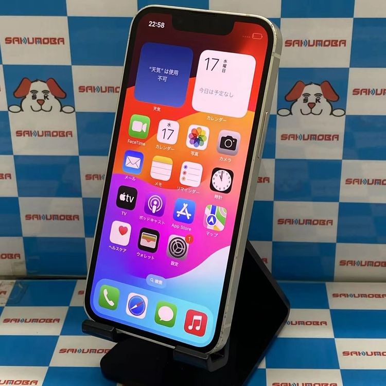 iPhone13 mini 128GB 饤 MLJE3J/A SoftBankSIMե