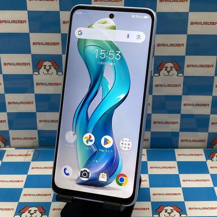 nubia S 5G 128GB 饤ȥѡץ A403ZT Y!mobileSIMե꡼ 