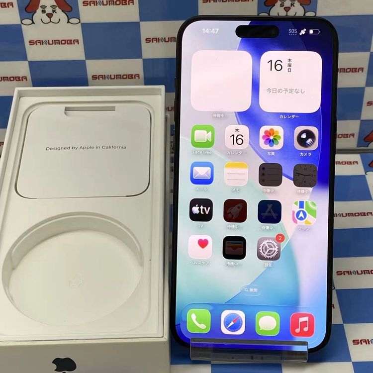 iPhone15 Pro Max 256GB �֥�å������˥��� MU6P3J/A SIM�ե꡼
