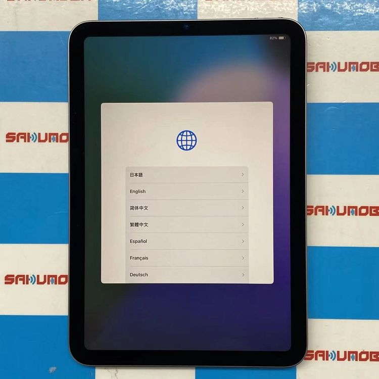 iPad mini 7 (A17 Pro) Wi-Fiǥ 128GB ڡ쥤 PX