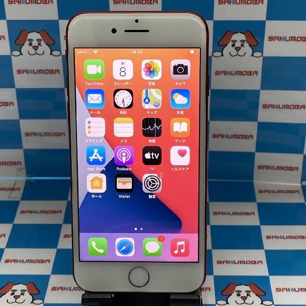 ムスビー｜当日発送可iPhone7 128GB Softbank版SIMフリー バッテリー89 