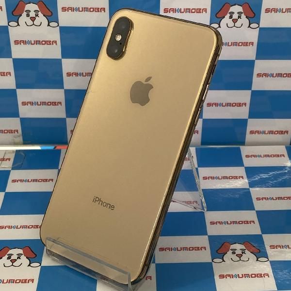 本日限定】iPhone Xs 256GB
