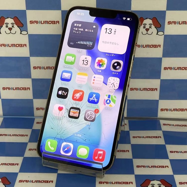 iPhone13 Pro 1TB ������� MLV43J/A SoftBank��SIM�ե꡼�����