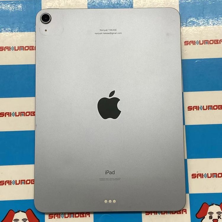 iPad Air 4 Wi-Fiǥ 256GB ֥롼 MYFY2J/A 