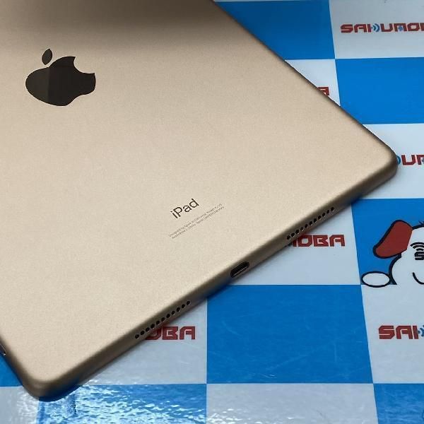 ムスビー｜iPad Air 第3世代 64GB SoftBank版SIMフリー バッテリー89 