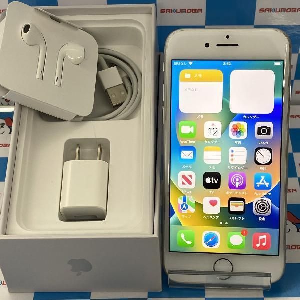 セイモバイル☆中古SIMフリー iPhone 12 mini 64GB ホワイト 