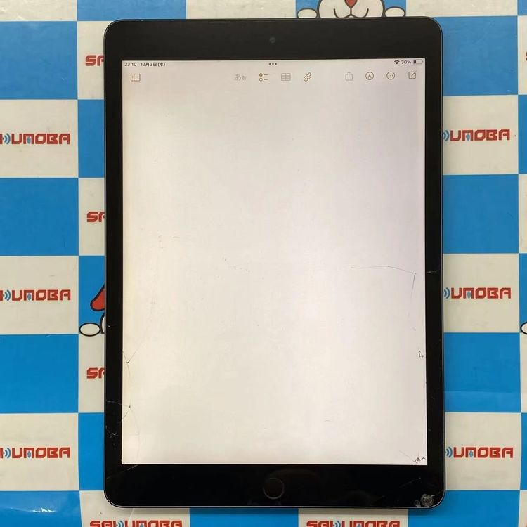 iPad ��9���� Wi-Fi��ǥ� 64GB ���ڡ������쥤 MK2K3J/A �������