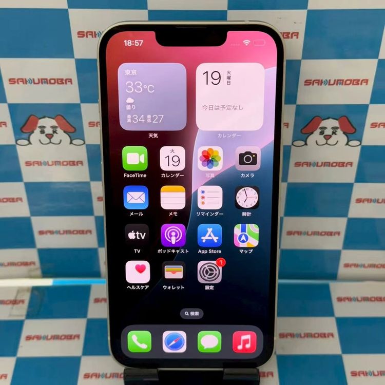 iPhone13 128GB 饤 MLND3J/A docomoSIMե꡼ 