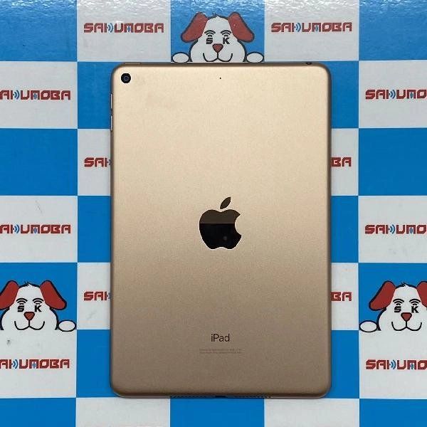 iPad mini 5 Wi-Fiǥ 256GB MUU62J/A A2133 