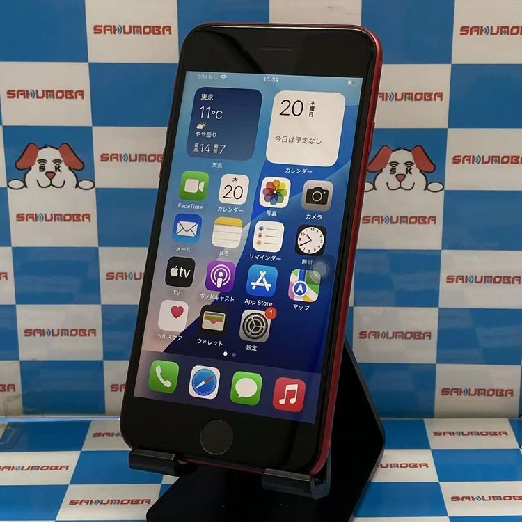 iPhoneSE 2 128GB Product Red MXD22J/A SoftBank