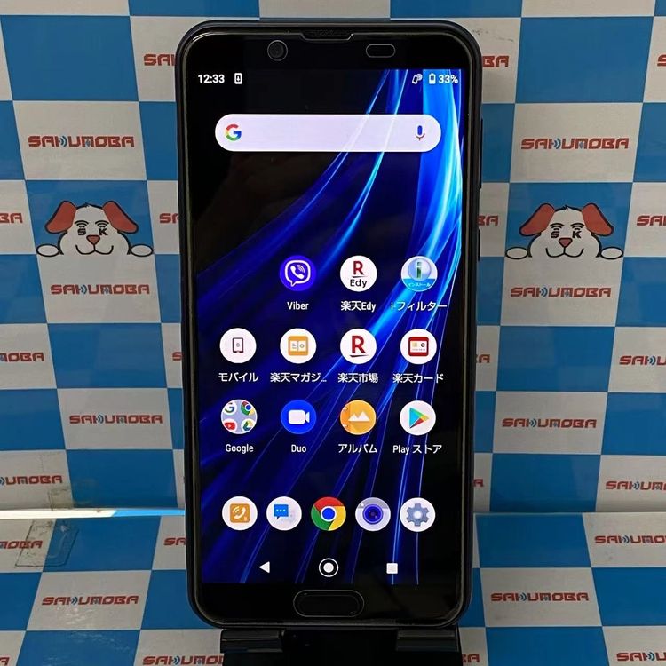 ¨ȯAQUOS sense2 32GB ˥奢󥹥֥å SH-M08 SIMե꡼