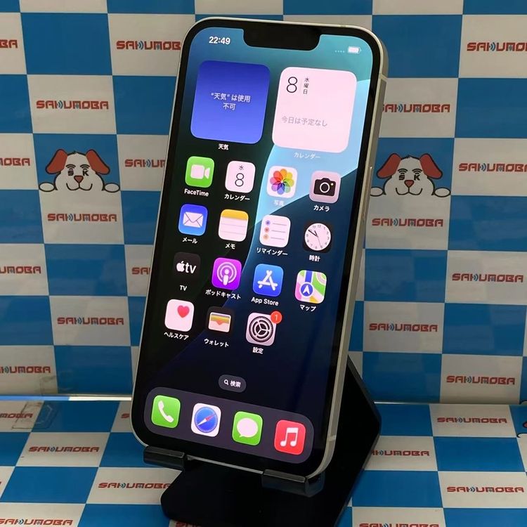 iPhone13 128GB 饤 MLND3J/A SoftBankSIMե꡼