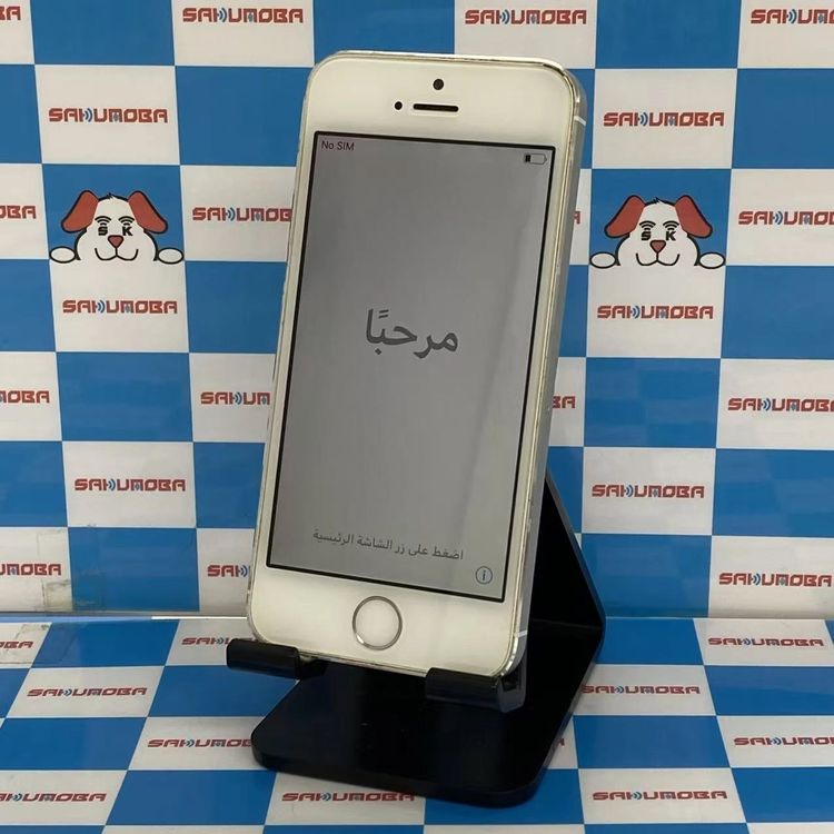 ¨��ȯ����iPhone5s - ����С� A1453 SoftBank �������
