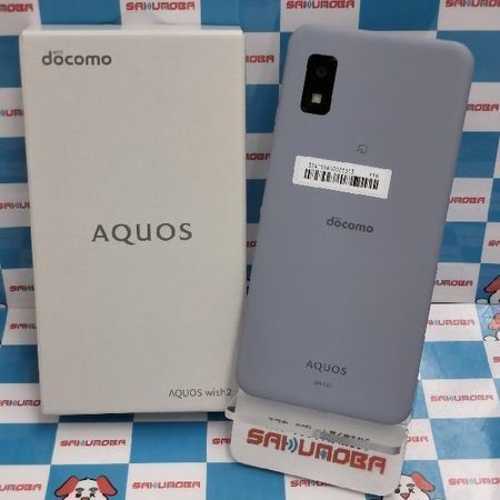 ムスビー｜当日発送可 開封未使用品 AQUOS wish2 64GB Docomo版 SIM 