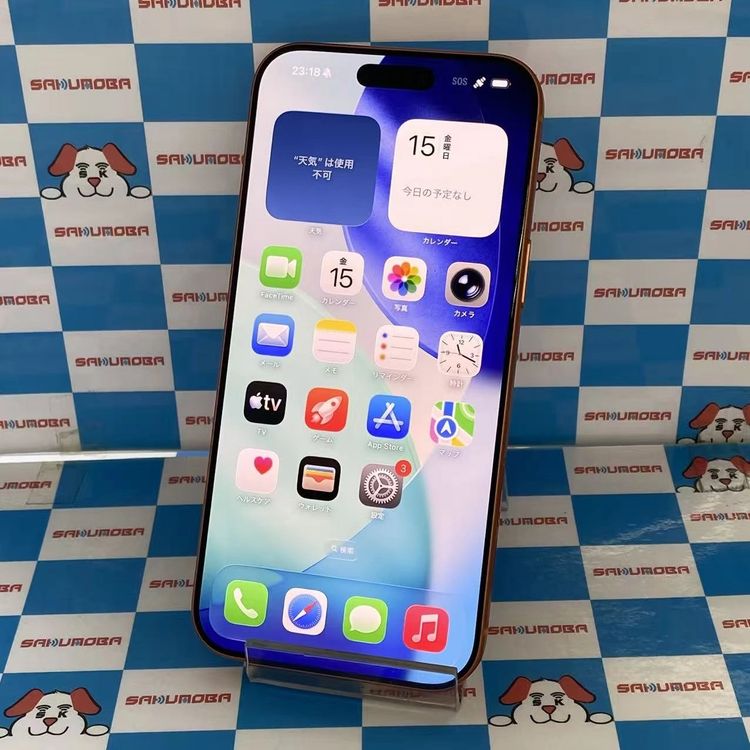iPhone 17 Pro Max 256GB �����ߥå������ MFY94J/A SIM�ե꡼